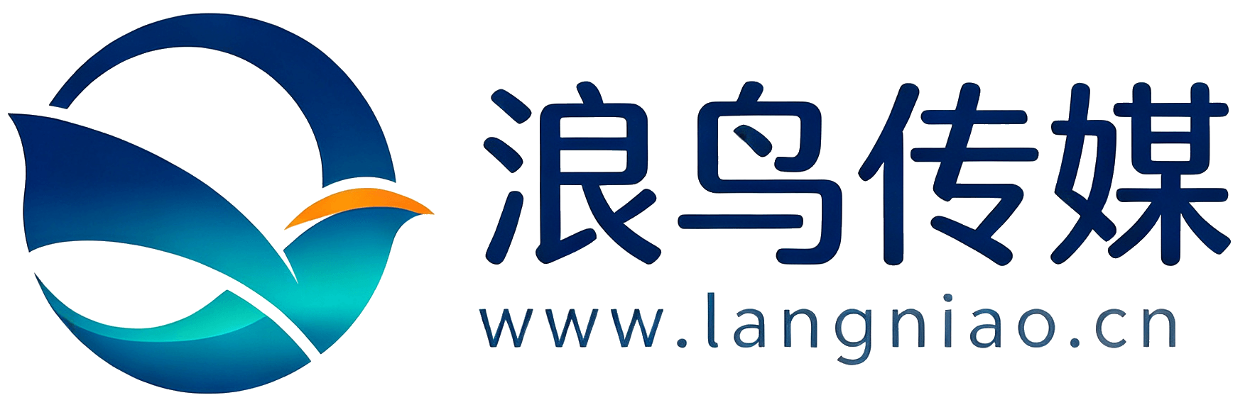 安全技术质量-嘻嘻酷-浪鸟传媒（www.langniao.cn）旗下